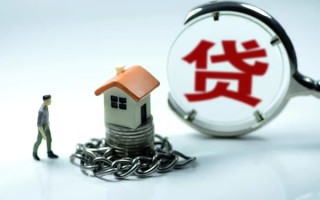 成都25靠谱个人借钱-成都25私人借贷-成都25私借短借