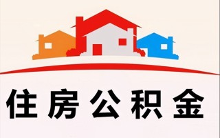 成都25小额信用贷款-成都25空放贷款-成都25短借空放