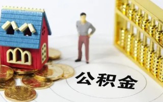 成都25无抵押短借-成都25无抵押短借-成都25民间私借
