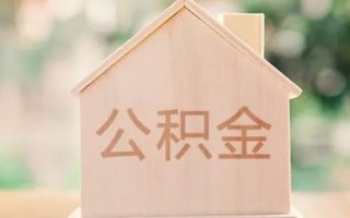 成都25私借空放先息后本-成都25小额空放-成都25空借放款