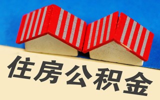 成都25信用贷款哪家好-成都25个人上门借贷-成都25借钱
