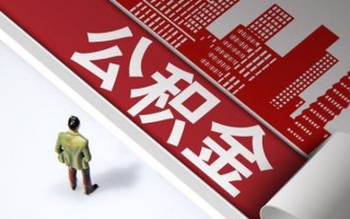 成都25民间借贷-成都25民间私借-成都25私人创业贷款