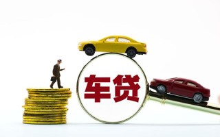 成都25私人私借-成都25民间借贷无抵押-成都25正规私人借贷