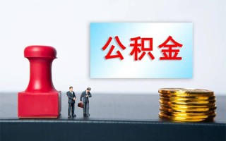 成都25个人短借-成都25贷款只要身份证-成都25小额贷款空放