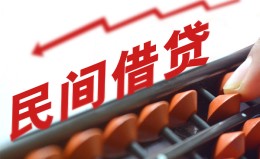 成都25借钱当天放款-成都25个人正规借贷-成都25大额短借 成都25借钱当天放款-成都25个人正规借贷-成都25大额短借