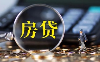 成都25急需借钱可以找我-成都25短借当天借钱-成都25短借
