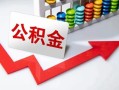 成都25空借空放-成都25贷款公司电话号码-成都25民间借贷