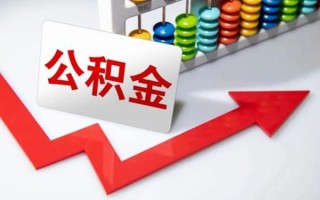 成都25民间借贷款-成都25空放借款-成都25二次抵押贷款