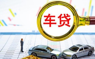 成都25个人消费贷款-成都25民间借贷款-成都25短借私借空放