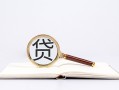 成都25小额短借-成都25民间借贷无抵押-成都25抵押贷款