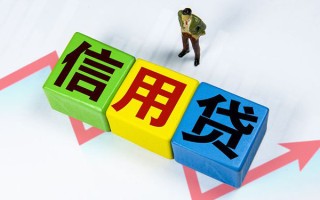 成都25个人上门借贷-成都25信用贷款哪家好-成都25水钱空放