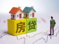 成都25无抵押贷款-成都25正规个人借贷-成都25小额信用贷款