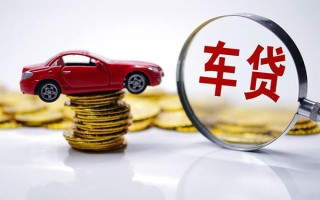 成都25贷款包过当天放款-成都25快速小额贷款-成都25短借私人