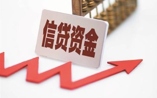 成都25个人工程贷款-成都25小额贷款当天放款-成都25个人贷款