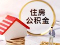 成都25信用贷款网-成都25小额信用贷款-成都25贷款银行