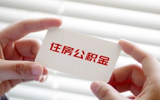 成都25个人放贷-成都25民间借贷无视黑白-成都25民间借贷当天下款