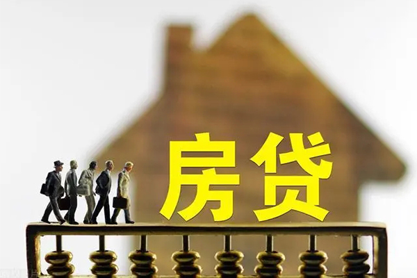 成都25无抵押信用贷款-成都25贷款个人贷款-成都25借款当天放款水钱-第1张图片-成都私人借钱服务中心 成都25无抵押信用贷款-成都25贷款个人贷款-成都25借款当天放款水钱-第1张图片-成都私人借钱服务中心