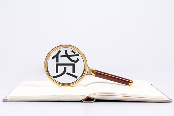 成都25私人放款联系方式-成都25小额贷款-成都25民间短期私借借款-第1张图片-成都私人借钱服务中心 成都25私人放款联系方式-成都25小额贷款-成都25民间短期私借借款-第1张图片-成都私人借钱服务中心