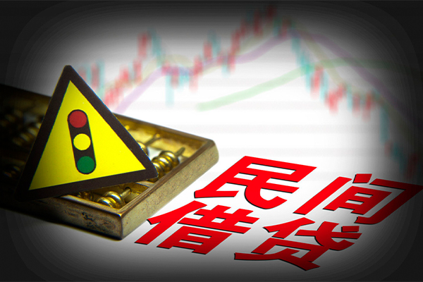 成都25私人上门借贷-成都25私借空放短借-成都25生意贷-第1张图片-成都私人借钱服务中心
