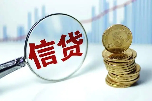 成都25抵押贷款-成都25哪里可以借私借-成都25民间借贷无抵押-第1张图片-成都私人借钱服务中心 成都25抵押贷款-成都25哪里可以借私借-成都25民间借贷无抵押-第1张图片-成都私人借钱服务中心