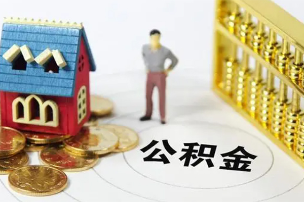 成都25无抵押短借-成都25无抵押短借-成都25民间私借-第1张图片-成都私人借钱服务中心 成都25无抵押短借-成都25无抵押短借-成都25民间私借-第1张图片-成都私人借钱服务中心