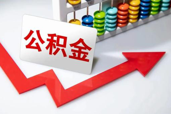 成都25民间借贷款-成都25空放借款-成都25二次抵押贷款-第1张图片-成都私人借钱服务中心