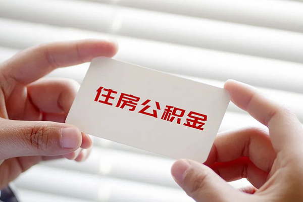 成都25个人放贷-成都25民间借贷无视黑白-成都25民间借贷当天下款-第1张图片-成都私人借钱服务中心 成都25个人放贷-成都25民间借贷无视黑白-成都25民间借贷当天下款-第1张图片-成都私人借钱服务中心
