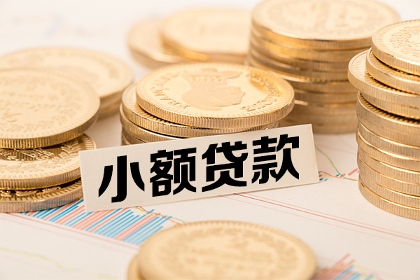 成都25短拆短借-成都25无抵押私借空放-成都25无抵押私借空放-第1张图片-成都私人借钱服务中心 成都25短拆短借-成都25无抵押私借空放-成都25无抵押私借空放-第1张图片-成都私人借钱服务中心