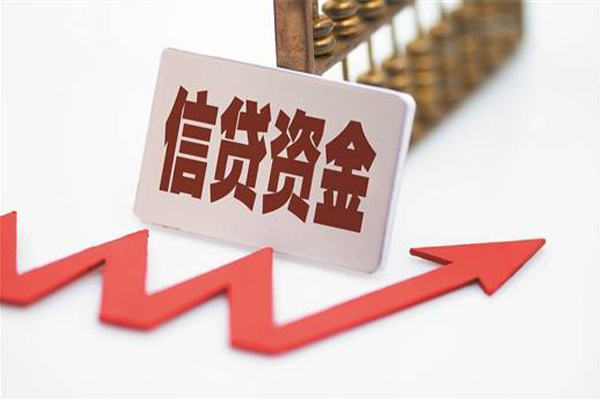 成都25民间借贷无视黑白-成都25身份证借私借-成都25身份证贷款平台-第1张图片-成都私人借钱服务中心 成都25民间借贷无视黑白-成都25身份证借私借-成都25身份证贷款平台-第1张图片-成都私人借钱服务中心