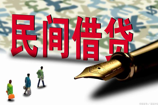 成都25上门空放-成都25信用贷款-成都25民间借贷-第1张图片-成都私人借钱服务中心 成都25上门空放-成都25信用贷款-成都25民间借贷-第1张图片-成都私人借钱服务中心