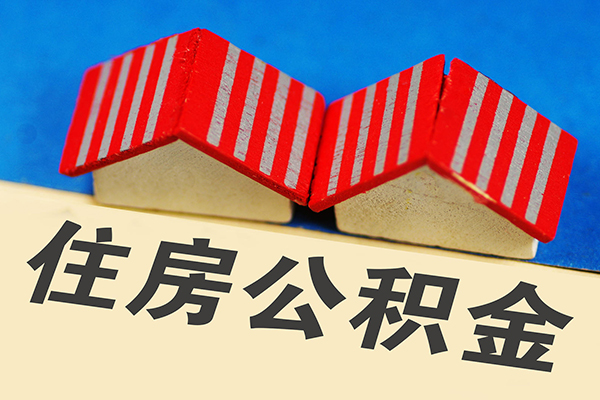成都25信用贷款哪家好-成都25个人上门借贷-成都25借钱-第1张图片-成都私人借钱服务中心 成都25信用贷款哪家好-成都25个人上门借贷-成都25借钱-第1张图片-成都私人借钱服务中心