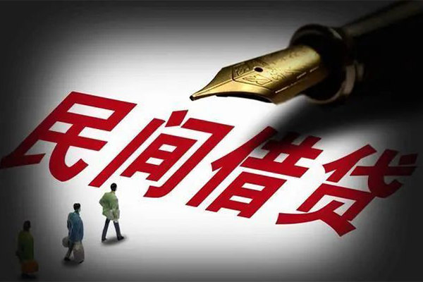 成都25民间借贷无视黑白-成都25贷款包过当天放款-成都25个人上门借贷-第1张图片-成都私人借钱服务中心