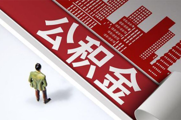 成都25民间借贷-成都25民间私借-成都25私人创业贷款-第1张图片-成都私人借钱服务中心 成都25民间借贷-成都25民间私借-成都25私人创业贷款-第1张图片-成都私人借钱服务中心